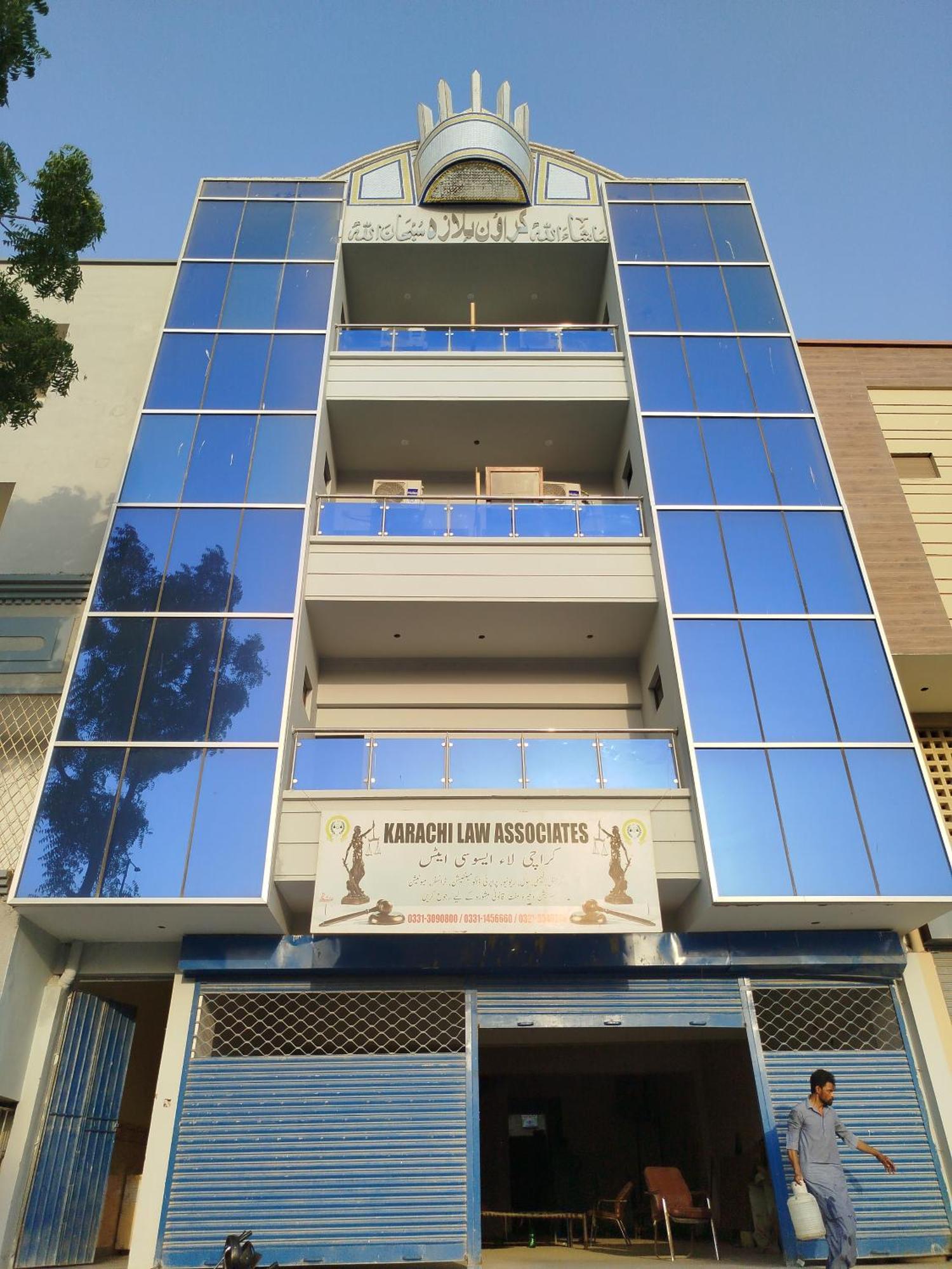 Hotel Crown Plaza, Near Karachi Airport, Darul Sehat Hospital, Dow, Agha Khan And Liaqat Hospital Εξωτερικό φωτογραφία